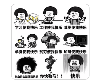 首席增长官：分析一个0粉丝新号第一篇阅读量暴涨12万+