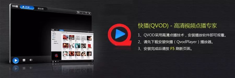 快播王欣终出狱！3年前，他的跟头栽在了哪儿？