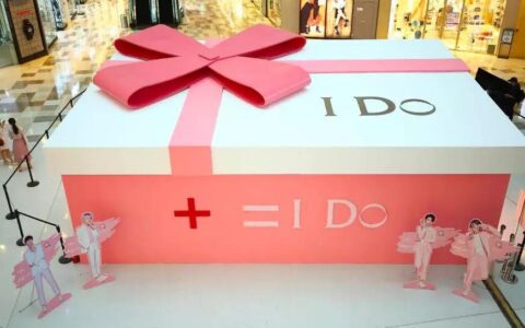 珠宝品牌 I Do 的减龄营销：传递品牌年轻态，圈粉00后