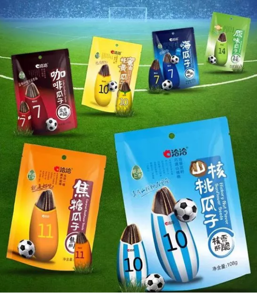 面对世界杯营销大战，小而美的品牌该如何搏C位？