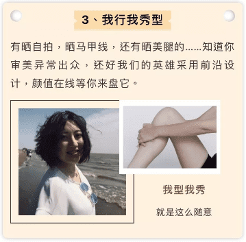 首席增长官：营销和产品，哪个更需要高调