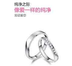 王六六：微信朋友圈发售的核心秘密