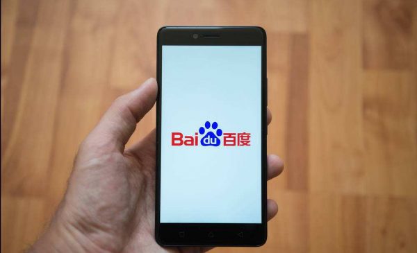 百度App日活破1.5亿！谁是百度的“增长黑客”？