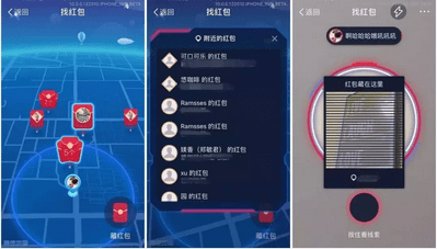 产品运营：解析火爆全网的腾讯首款游戏是怎么运营的