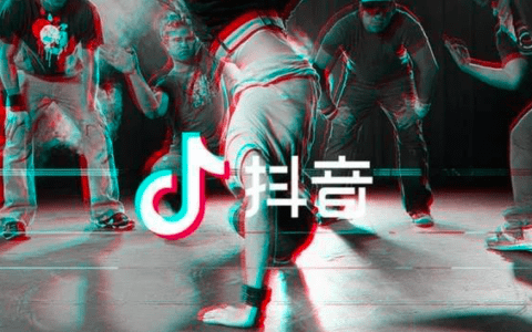 活跃用户突破5亿，抖音短视频时代，毁掉你的叫自律