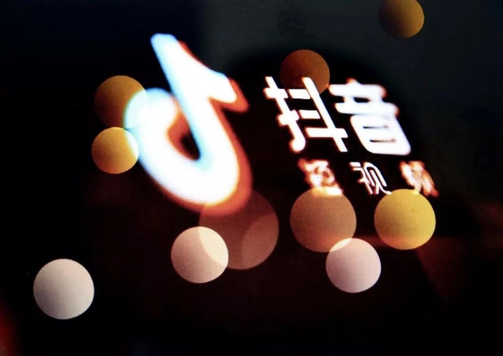 抖音直播规则与技巧解析｜庆豪一哥