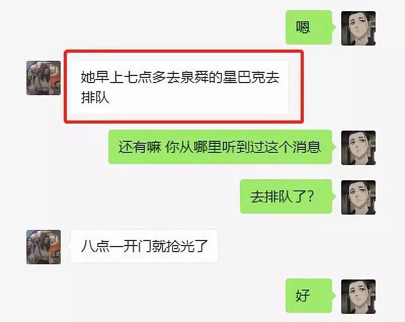 增长营销：网红猫爪杯卖到脱销，遭打架疯抢