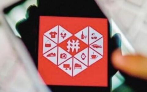 湖畔大学梁宁：解读拼多多的增长红利，增长过程中的原罪