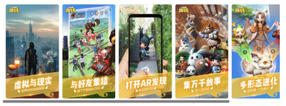 如何不花钱做ASO优化，获得30%以上的新增