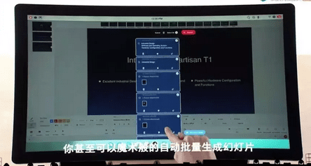 罗永浩的锤子悲剧，“离不开”他的好营销