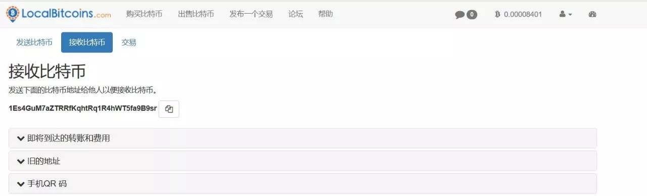 低价包邮如何赚钱？Steemit赚美金如何提现？