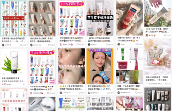 小红书如何在有效的进行产品推广