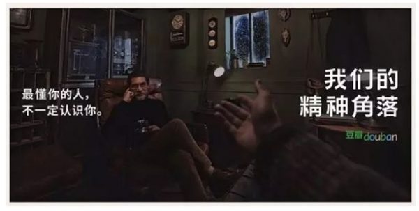CGO对互联网付费时代的宣告：用心做品质内容，顺便氪点金！