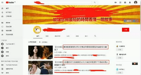 首席增长官：YouTube是自媒体的第二春吗