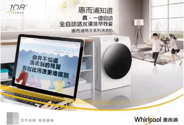 首席增长官：营销和产品，哪个更需要高调
