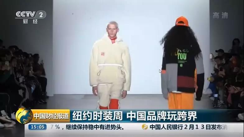 看看被潮流主动追赶的青岛啤酒是怎么做的