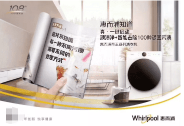 首席增长官：营销和产品，哪个更需要高调