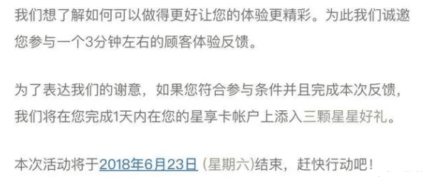 921天用户破亿，从keep体验来看黑客增长