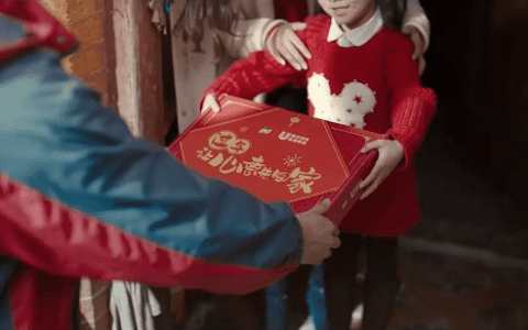 解锁营销新套路，与特定群体进行情感沟通