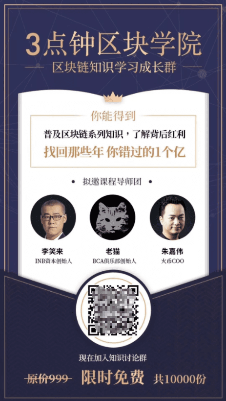 朋友圈这几年刷屏海报文案的3＋7套路，可套用（内部泄密万字长文）