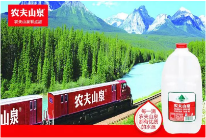 农夫山泉用了哪些营销套路才那么火