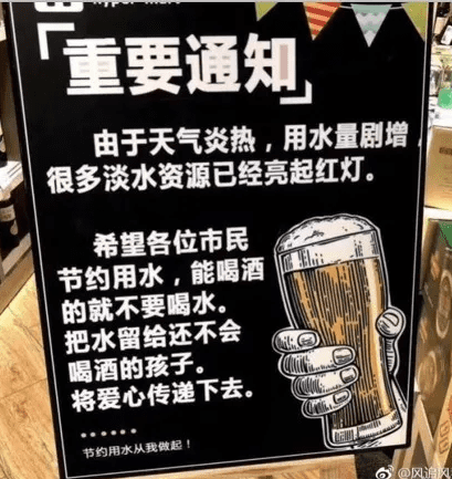 增长思维，为品牌产品摸索出获取用户的模型