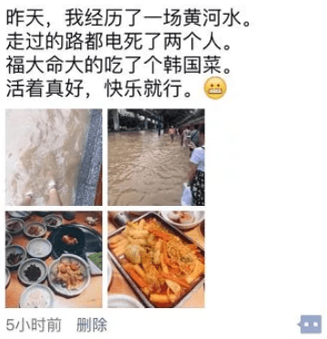 嘴对嘴教你精细化增长微信用户，提高成交转化率！