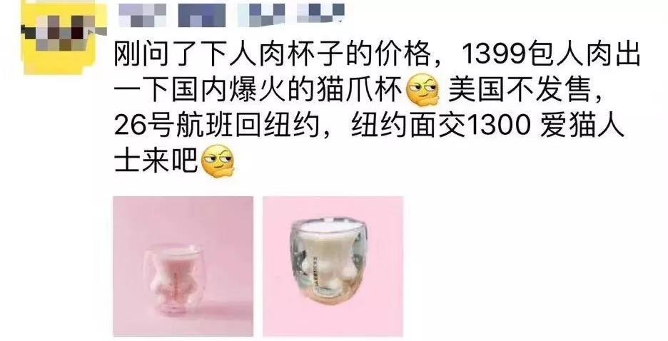 增长营销：网红猫爪杯让人大打出手，星巴克到底有什么魔力