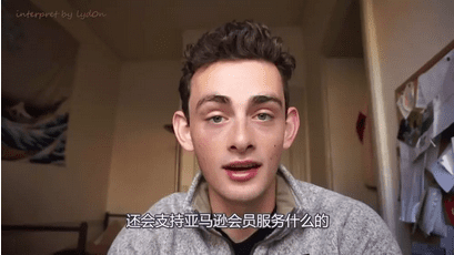 首席增长官： Vlogger 到底是怎么赚钱的