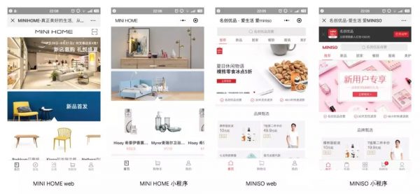 产品增长之用户调研方式优化思考