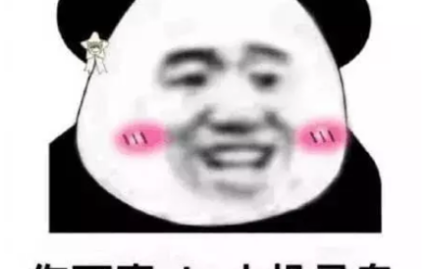 增长营销：最好的营销教材或许就是00后的“尾款营销”