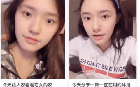 商业增长：品牌种草营销有秘诀，且看复盘带货女王林允商业价值飙升之路