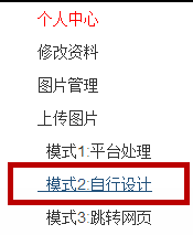 卖电影资源真的能躺赚，不信我就躺给你看！