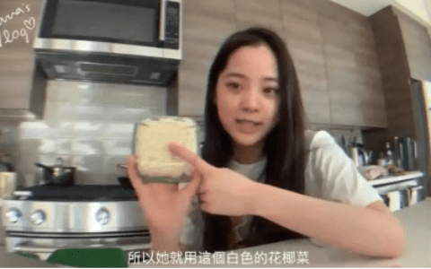 浅谈前有小红书，后有 vlog，明星的亲民化自我修养