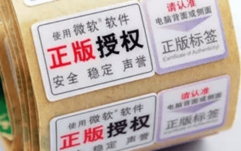 增长黑客：买买买原来不是你的错？