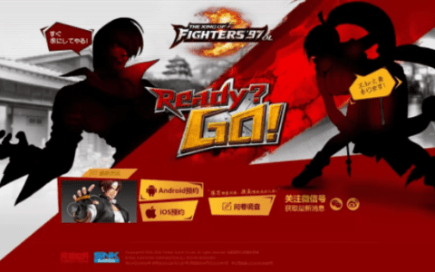 玩游戏的过程中有哪些益于产品与运营的发现与思考