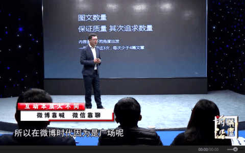 做有节操的标题党，撰写更有价值的标题