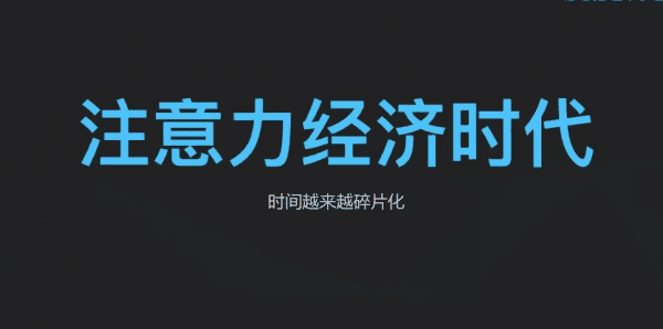 抖音、旅行青蛙、冲顶大会，拼多多等App运营的用户增长策略