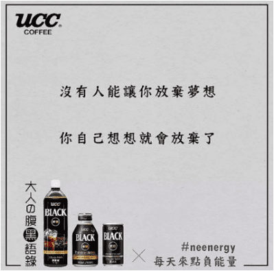 品牌营销怎么和年轻人对话？看看汉堡王怎么做的