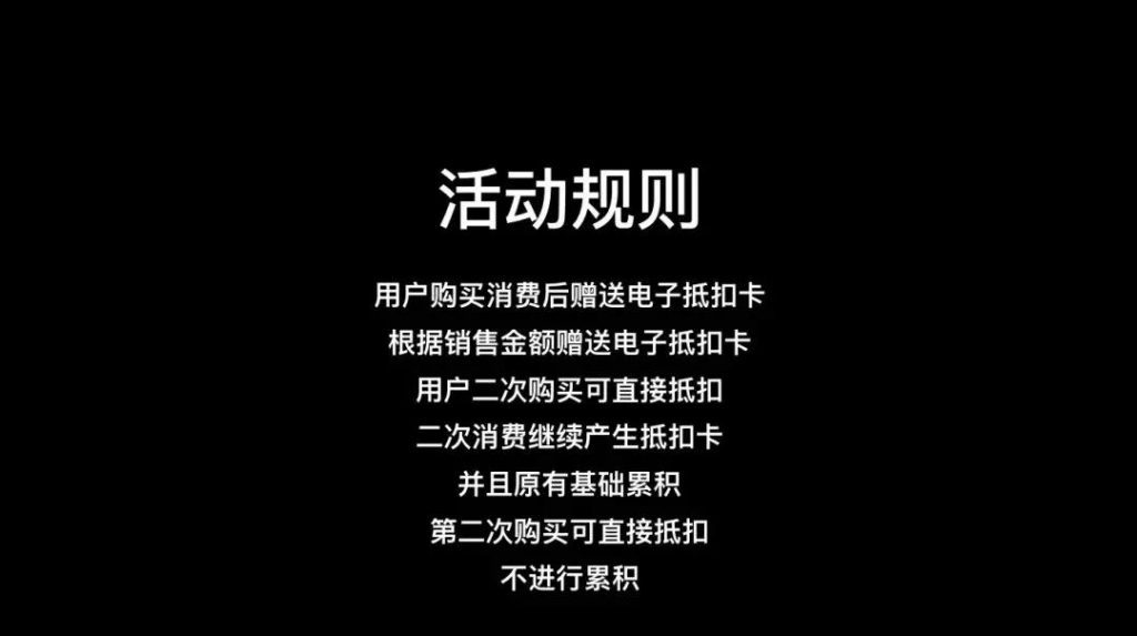 商业增长：茶具增长解析操盘案例