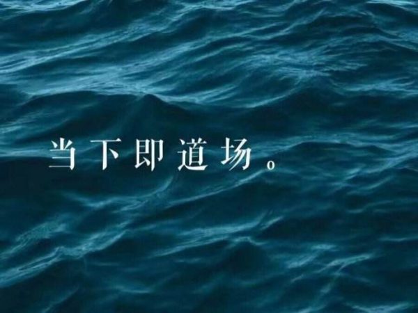 2000字详解流量池思维：让产品实现快速增长的11个套路