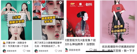 其实光鲜亮丽的男生背地里也在看小红书