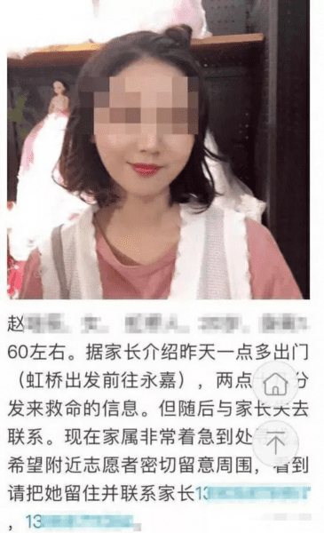 滴滴正站在危险的悬崖边缘