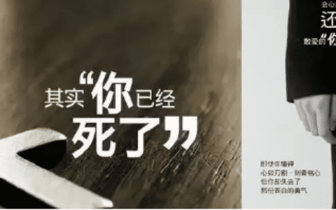 一起聊聊“江小白”的文案好在哪里