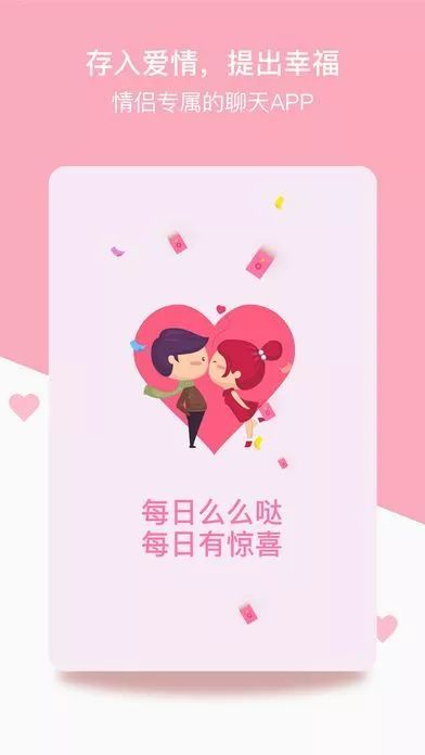 2019年立的第一个flag，和5种超火的增长黑客玩法