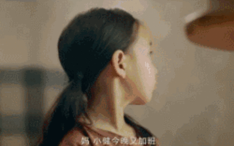 继“番茄炒蛋”后，招商银行《爱的无解题》再度刷屏！