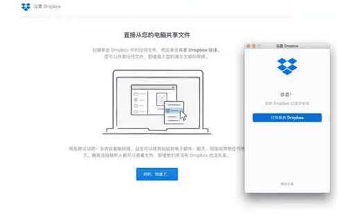 激活存量用户，提高用户留存