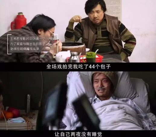 204篇10w+，《药神》刷屏背后是我们的善意和恐慌