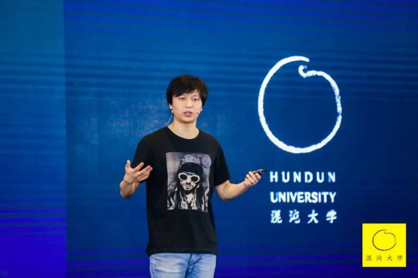 网易云音乐王诗沐：产品经理的方法论其实没那么重要