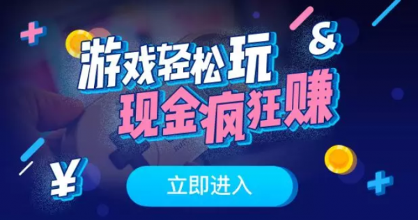 产品经理分享：资讯类APP如何利用工具驱动增长？